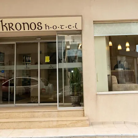 κρόνος 2*
